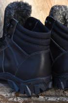 Жіночі Берці Зимові Тактичні Черевики Шкіряні 41р (27 см) MSZ-000082-RZ41 - зображення 5