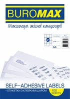 Етикетки клейкі, 21 шт/л., 70х42,4 мм, 100 аркушів в упаковці (BM.2837)