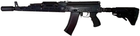 Длинное цевье X-GUN Handguard для АК-47 / 74 / АКМ (алюминий) - изображение 3