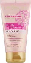 Мицеллярный гель для умывания - Биокон Professional Effect 150ml (525433-47231)