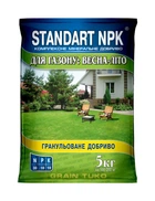 Добриво для газонів Standart NPK 5 кг