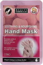 Маска-рукавичка для рук Beauty Formulas Nourishing Soothing 30 г (5012251011426) - зображення 1