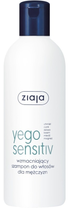 Шампунь для волосся Ziaja Yego Sensitiv зміцнюючий 300 мл (5901887038245) - зображення 1