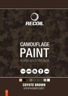 Краска для оружия маскировочная аэрозольная RecOil 400 мл Койот - изображение 2