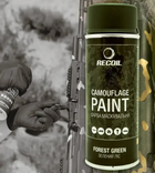 Краска для оружия маскировочная аэрозольная RecOil 400 мл Зелёный лес - изображение 3
