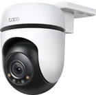 Разумная внешняя поворотная камера TP-LINK Tapo C510W (4895252501575)