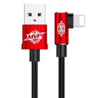 Кабель зарядки Baseus (CALMVP A09) Lightning 1.5A 2m USB - Lightning Лайтнінг для iOS пристроїв iPhone Червоний