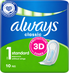 Прокладки гігієнічні Always Classic Normal Standard 10 шт (4015400763222) - зображення 1