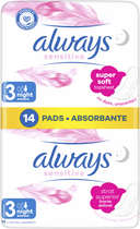 Podpaski higieniczne Always Ultra Sensitive Night 14 szt (4015400552154) - obraz 1