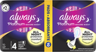 Гігієнічні прокладки Always Platinum Secure Night (Розмір 4) 2x5 шт (8001841449906)