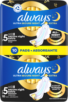 Прокладки гігієнічні Always Ultra Secure Night Extra з крильцями 2x5 шт (8006540093849) - зображення 1