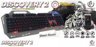 Ігрова клавіатура Rebeltec DISCOVERY 2 металева з підсвічуванням (RBLKLA00036) - зображення 3