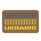 Нашивка M-Tac Ukraine Laser Cut 2000000013589 - изображение 1
