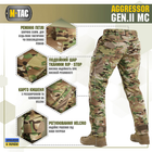 Штаны M-Tac Aggressor Gen.II Рип-Стоп MC Multicam S-Long - изображение 3