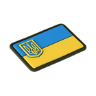 Нашивка M-Tac Прапор України з Гербом PVC 2000000118321 - зображення 2