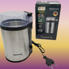 Электрическая кофемолка Rainberg RB-2205 для измельчения кофейных зерен роторная 50грамм 600W Серебро