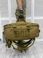 тактическая сумка/рюкзак трансформер cayot 65л 7-0 - изображение 5