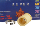 SUPER гумка HOP-UP 60 ° for VSR & GBB - Yellow [Maple Leaf] (для страйкболу) - зображення 4