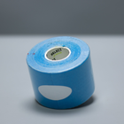 Кінезіо стрічка (Kinesiology Tape) - Тейп Select Profcare K (Блакитна) 701035 - зображення 3