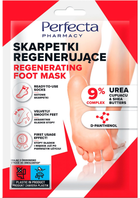 Шкарпетки Perfecta Pharmacy Відновлюючі 1 пара (5900525083623) - зображення 1