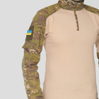 Бойова сорочка Ubacs OAK UATAC Gen 5.3 Мультикам 3XL - зображення 4
