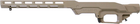 Шасси MDT LSS-XL Gen2 Carbine для Howa 1500/Wetherby Vanguard LA FDE - изображение 3