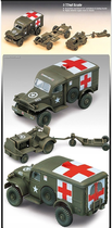 Модель військова Academy Американська швидка допомога та евакуатор (0603550134036) - зображення 2