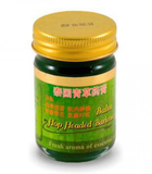 Тайский Зеленый Бальзам Green Herb с Барлерией 50г - изображение 1