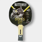 Ракетка для настольного тенниса Butterfly TIMO BOLL SG55 85022