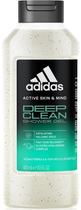 Żel pod prysznic Adidas Pro line Deep Clean 400 ml (3616303444631) - obraz 1