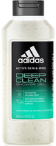 Гель для душу Adidas Pro line Deep Clean 400 мл (3616303444631) - зображення 1