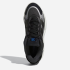 Чоловічі кросівки для баскетболу Adidas Originals NITEBALL 2.0 GX7095 42.5 (8.5UK) 27 см Чорні (4065426657333) - зображення 4