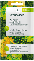 Maska złuszczająco-oczyszczająca Uzdrovisco Zabieg Eksfoliacji z AHA i BHA i glinką z aktywatorem 8 ml (5904917481226) - obraz 1