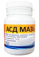 Мазь АСД Укрветбіофарм для тварин 50 г