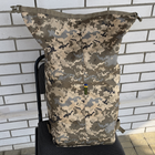 Сумка - Баул тактический 65 л поликордура Пиксель MELGO (армейский, влагозащитный вещевой мешок) - изображение 3