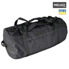 Тактическая сумка, баул 65 л поликордура Черная MELGO - изображение 3