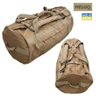 Тактична сумка, баул 90 л Оксфорд 1000 D PU Койот MELGО - зображення 3