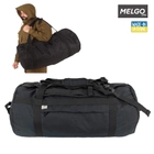 Тактична сумка, баул 90 л Оксфорд 600 D ПВХ Чорна MELGO - зображення 3