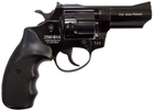 Револьвер під патрон флобер Zbroia Profi 3 (чорний/пластик) - зображення 2