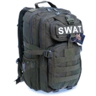 Рюкзак тактический Silver Knight Swat 20 лит олива - изображение 1