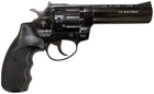 Револьвер под патрон флобер Zbroia Profi 4.5 (черный/пластик) - изображение 2