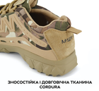 Мужские тактические треккинговые кроссовки Magnum M-P.A.C.T Мультикам 43 - изображение 8