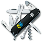 Нож Victorinox Climber Ukraine Black "Вогняний Тризуб" (1.3703.3_T0316u)