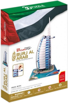 Puzzle 3D Cubic Fun Burj Al Arab Zestaw XL 101 element (6944588201012) - obraz 1