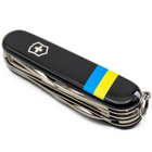 Ніж Victorinox Huntsman Ukraine Black "Прапор України" (1.3713.3_T1100u) - зображення 5