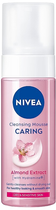 Очищувальна пінка Nivea Caring Caring 150 мл (4006000001524) - зображення 1