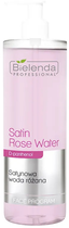 Satynowa woda różana Bielenda Professional 500 ml (5902169010003) - obraz 1