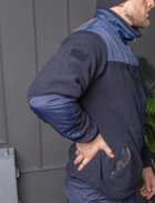 Костюм мужской ДСНС демисезонный. Комплект флисовая кофта + брюки темно-синий 48 - изображение 8