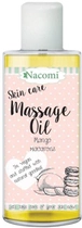 Olejek do masażu ciała Nacomi Massage Oil wyszczuplający Makaroniki Mango 150 ml (5901878685960) - obraz 1