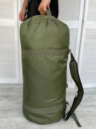 Тактична сумка баул Tactical Bag Backpack 100 л хакі - зображення 2